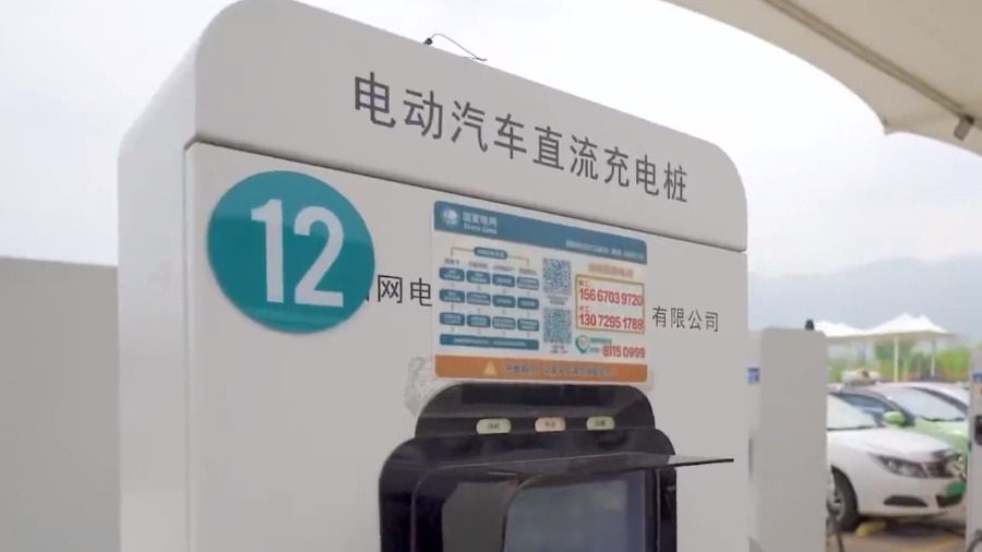 20241011105421787235727.jpg 20241011105421787235727.jpg