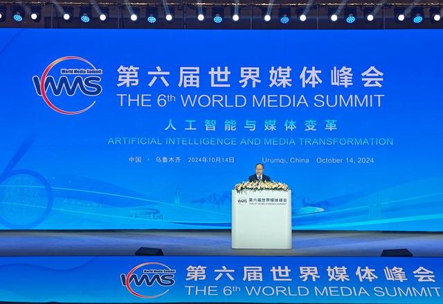 国家能源集团:积极推动构建新型能源体系和新型电力系统