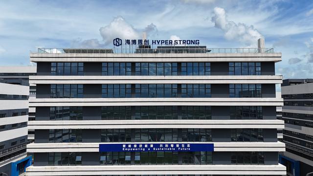 海博思创勇闯科创板，透过业绩看储能龙头的硬科技实力