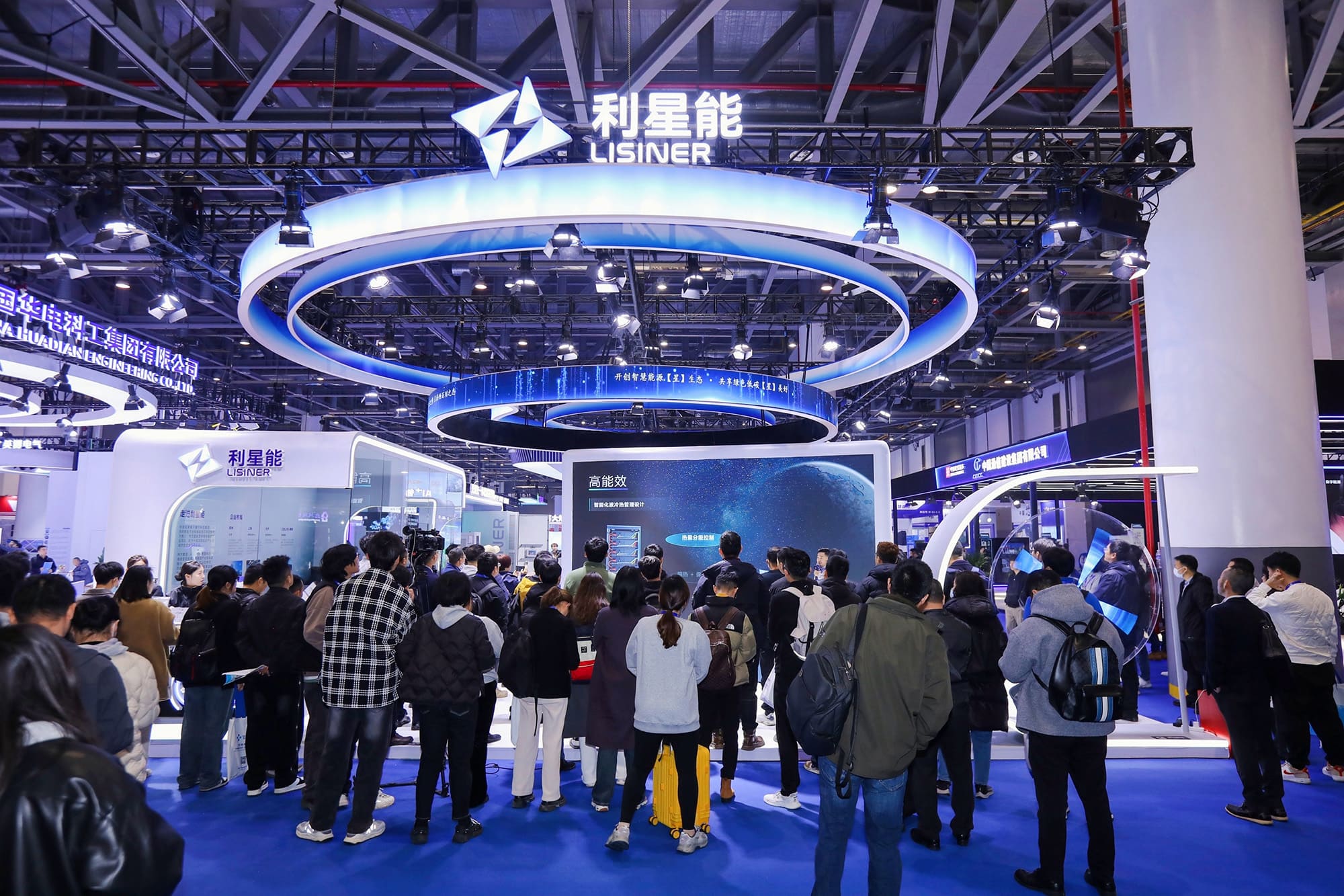 利星能即将亮相2024沙特国际太阳能暨储能展