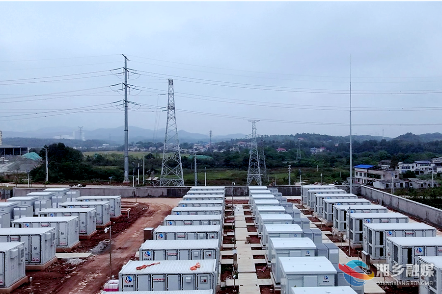 湘乡肖家湾储能电站将于11月下旬全容量并网