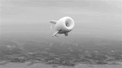 高空风能:我国自主研制的浮空风力发电系统成功升空发电绿能场