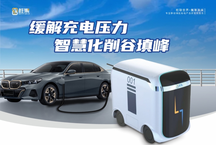 新能源正式告别政府定价,“强制配储”时代将逐步终结