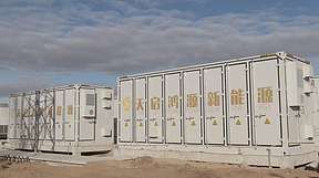 海南首个独立共享储能站投入使用