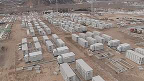 天津电网首座网侧新型储能电站在津开工