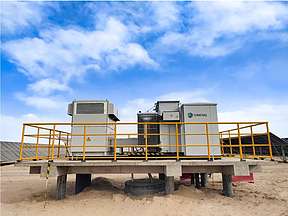 印尼锂源年产 12 万吨磷酸铁锂正极材料生产基地（二期）项目正式开工