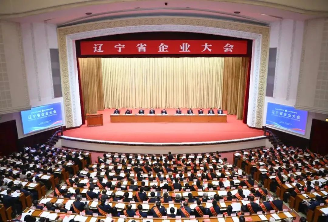 融科储能：凭硬核实力 “钒” 丽出圈，共筑绿电未来
